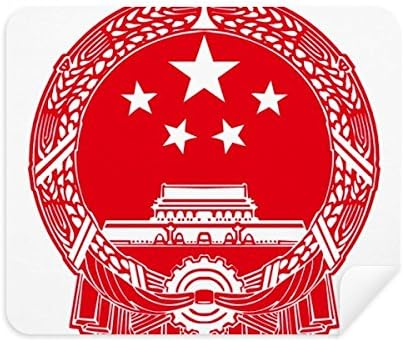 Китайската Национална Емблема на Червения Символ Плат За Почистване на Екрана за Пречистване на 2 елемента Замшевой Тъкан