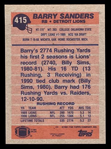 1991 Topps # 415 Бари Сандърс Детройт Лайънс (Футболна карта) в Ню Йорк/MOUNT Лайънс, Оклахома, Св.