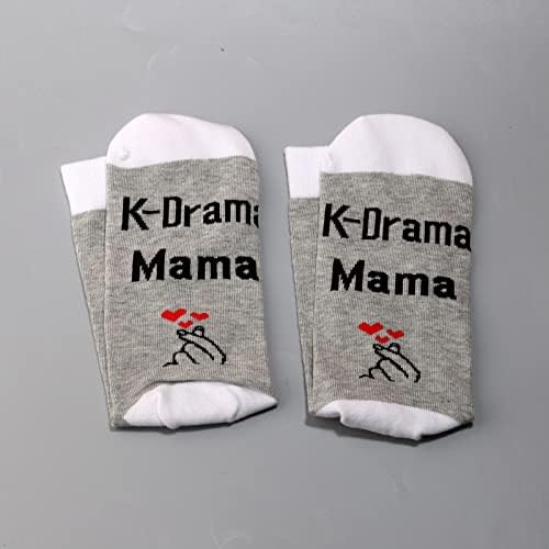 LEVLO Забавни Подаръци за любителите на K-Drama Чорапи K-Drama Мама Hand Сърце за феновете на корейски филми и Сериали