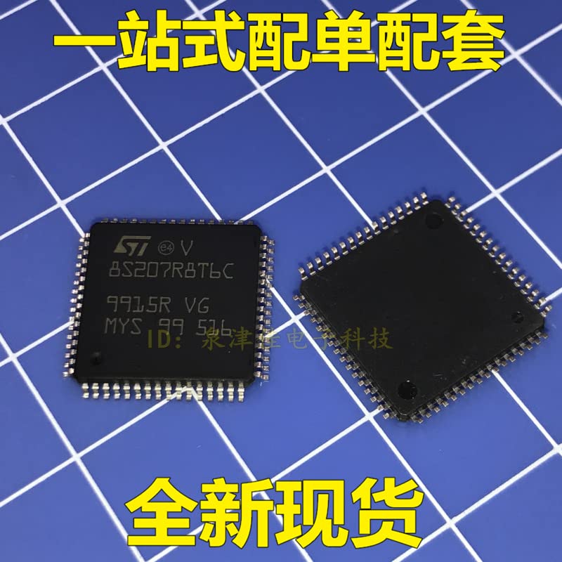 10ШТ STM8S207R8T6C QFP64