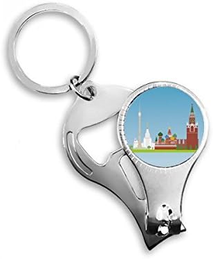 Москва Русия е Национален Символ Модел Ножица за Нокти Халка Ключодържател Отварачка за Бутилки Машина За Рязане