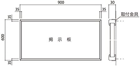 Дървена дъска за съобщения Shinkyowa SMS-1055, Corkboard