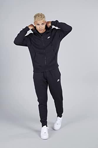 Hoody Найки Men ' s Sportswear Club отвътре с пълна цип