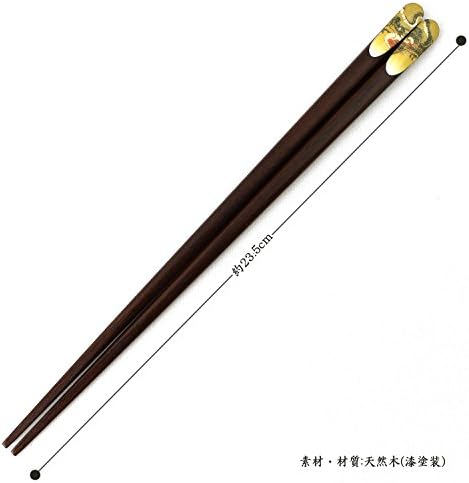 Пръчици за хранене куинси ишида Tenpei Dragon King Жълти 23,5 см