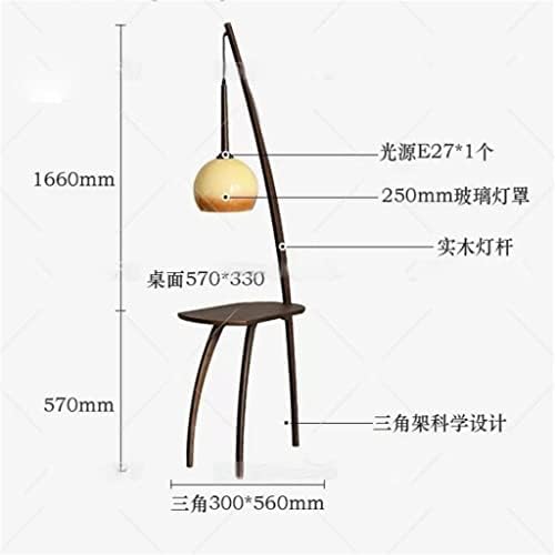 QUUL B Риболовна Лампа с Маса Холна Маса Ретро под лампа за Дневна Спалня