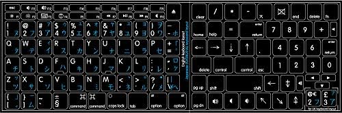 Етикети за клавиатура MAC, английско-японски Кок НА черен фон