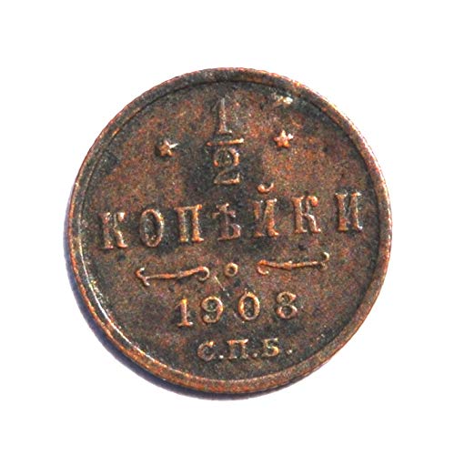 1908 BG на Русия Николай II Монети, деноминирани в ½ стотинка