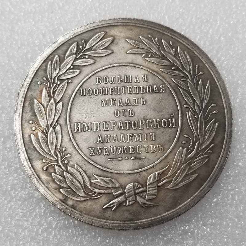Старинни Занаяти Русия 1830 Сребърно Покритие Монета Е Точно Копие На Възпоменателни Монети Чужд Сребърен Долар Сребърен Кръг 3087