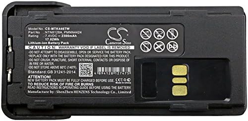 Нов взаимозаменяеми батерия Cameron Sino е Подходящ за Motorola APX2000, APX-2000, APX3000, APX-3000, APX4000, APX4000 и APX4000Li, APX4000Li, MotoTRBO XPR 3300, MOTOTRBO XPR 3500, MOTOTRBO XPR 7350