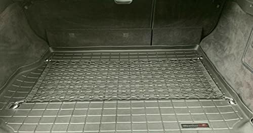 Транспортна мрежа за багажника на автомобила - Изработени от специално за автомобил Land Rover LR2 2008-2015 - Органайзер от еластична мрежа За съхранение на Аксесоари премиу
