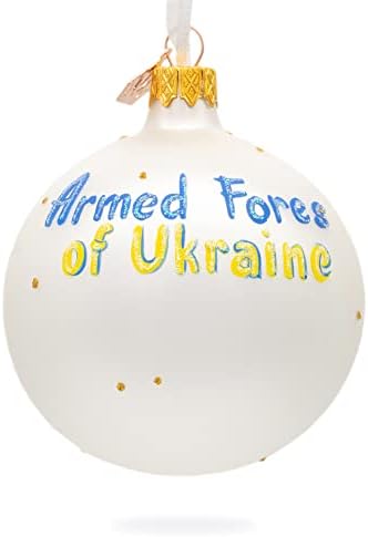 Въоръжените Сили На Украйна Стъклена Топка Коледна Украса 3,25 Инча