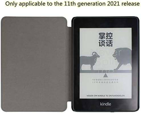Калъф CCOO подходящ за Kindle Paperwhite [11-то поколение 2021, 6,8 инча] - Интелигентен автоматичен режим на заспиване / събуждане - Ултратънък калъф от премиум-клас